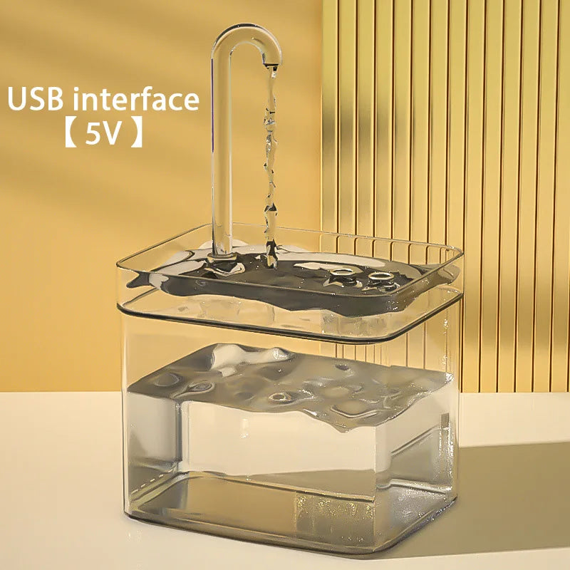 Ultra-Quiet Water Fountain